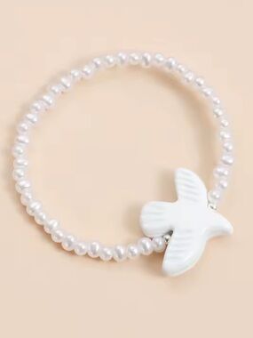 Kohl's White Pearl Bead Bracelet with Dove Accent